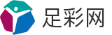 中国足彩网 - 官方赛事中心 - 2026世界杯足球竞彩官方平台